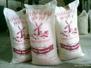 Мука пшеничная от производителя высший сорт infrus.ru